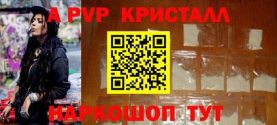 дурь Кимры
