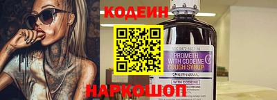 jwh Кингисепп