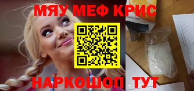 дурь Кимры