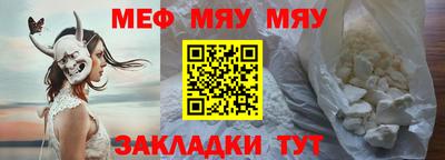 jwh Кингисепп