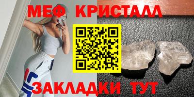 кокаин премиум Кинель