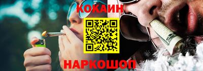 дурь Кимры