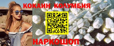 дурь Кимры
