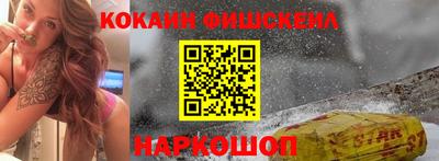jwh Кингисепп