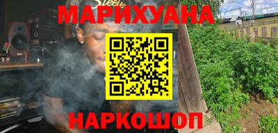 альфа пвп VHQ Коммунар