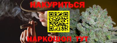 дурь Кимры