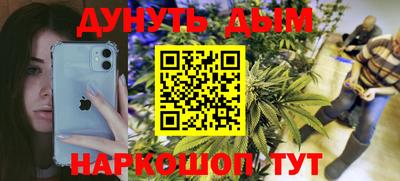 дурь Кимры
