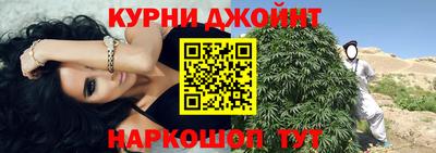 кокаин премиум Кинель