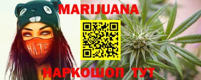 дурь Кимры