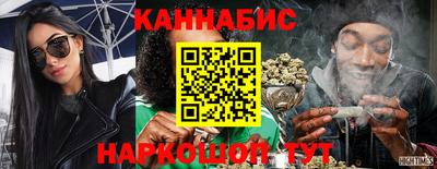 кокаин премиум Кинель