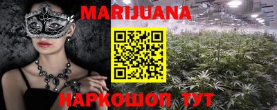кокаин премиум Кинель