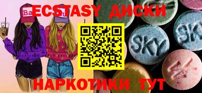 jwh Кингисепп