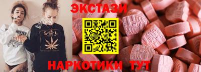 jwh Кингисепп