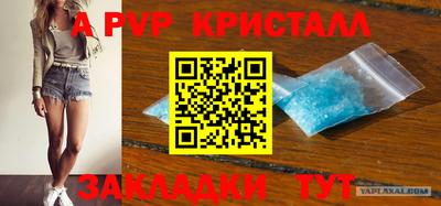 дурь Кимры