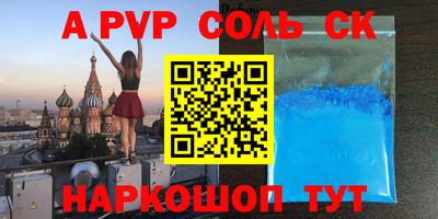 дурь Кимры