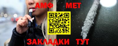 кокаин премиум Кинель