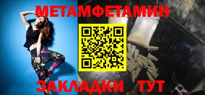 мяу мяу мука Конаково