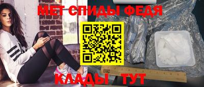 кокаин премиум Кинель