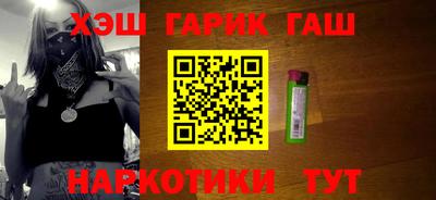 jwh Кингисепп