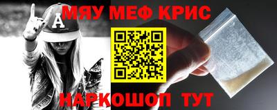 дурь Кимры