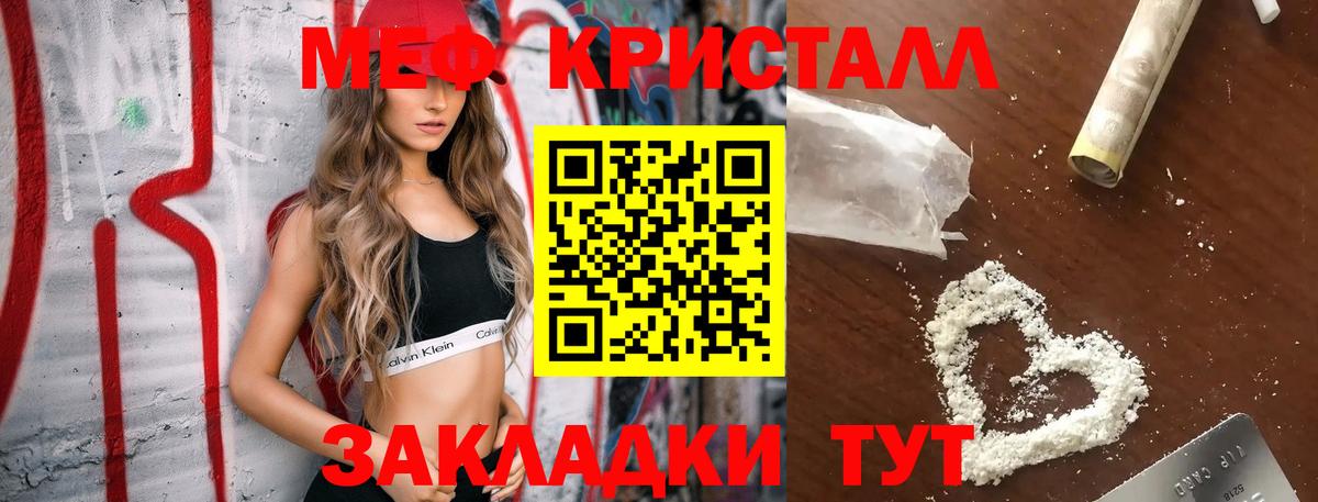 ЭКСТАЗИ Донской